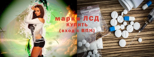 MDMA Premium VHQ Баксан