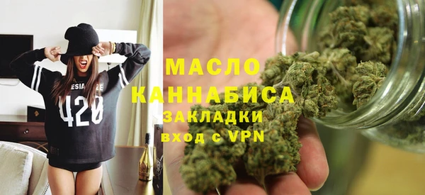 MDMA Premium VHQ Баксан